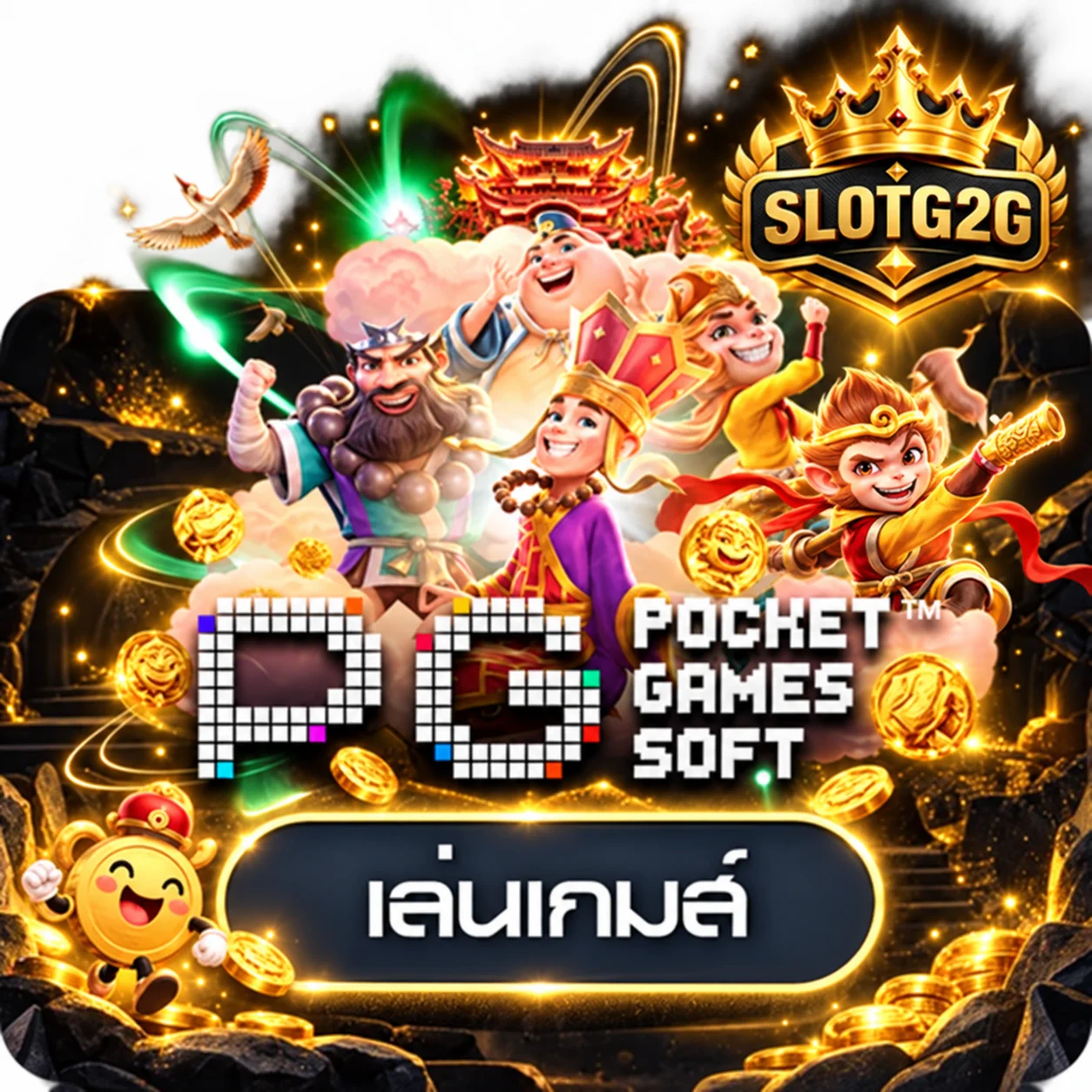 การ์ดทดลองเล่น PG Soft บน SLOTG2G